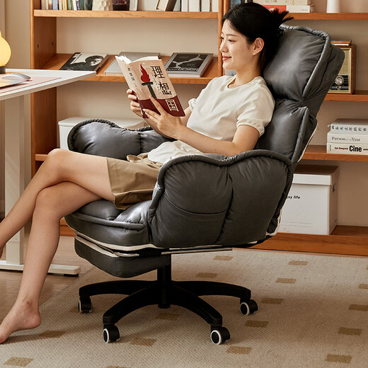 Jiayi computer chair home single sofa chair study study office chair ergonomic chair e-sports lift chair