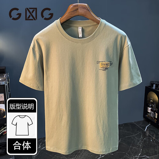
GLXLG short-sleeved T-shirt men's summer high-end 2025 new trend printed top high-spin Xinjiang cotton loose t-shirt Mint green [JSW9906] M suitable for 90-108Jin [Jin equals 0.5 kg]