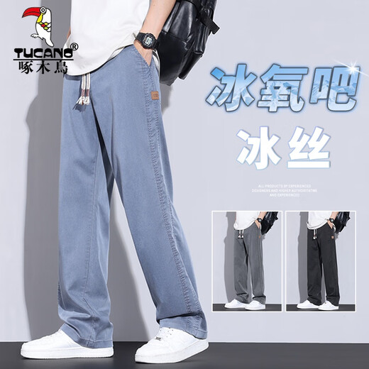 Woodpecker (Tucano) Ice Silk Jeans Herren Sommer Dünn Tennis Lose Straight American High Street Trend Brand Widdle Big Casual Long Hosen T1048 Blue XL [Empfohlen 130-150jin [Jin entspricht 0,5 kg]]