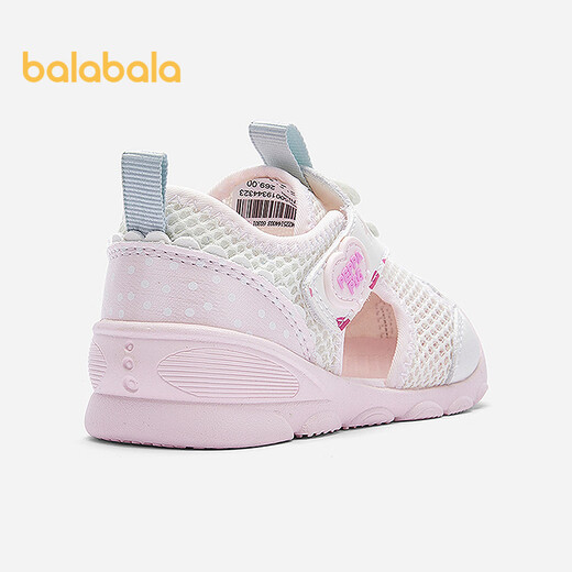 Balabala Baby Girl Toddler Shoes Baby Shoes 2025 Summer Peppa Pig IP Mall Same Style 204225144003