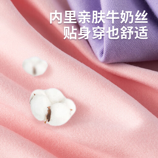 真维斯女童套装2025年儿童洋气外套中大童秋装连帽卫衣女孩运动两件套