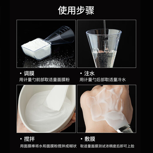 AOLANLA facial mask bowl and brush set, beauty salon special tools, silicone spoon mixing bowl complete set, facial mask brush set, 5 pieces