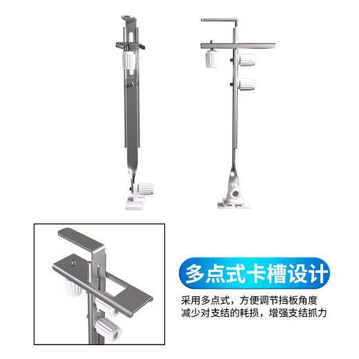 ProPre central air conditioning windshield ceiling air conditioner air vent baffle anti-direct blow ceiling machine four-side air outlet wind deflector central air-conditioning windshield four-side air outlet four-piece set