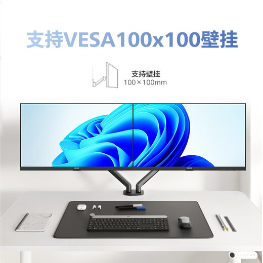 Philips (PHILIPS) 21.5-inch VA 75Hz micro-frame low blue light HD display home office desktop LCD computer external HDMI display monitor screen 221i8 21.5-inch 200nit energy-saving eye-friendly