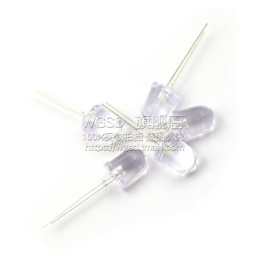 Dafurui direct plug 10MM LED light-emitting diode white high-brightness white lamp beads (5 pcs) default