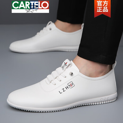 卡帝乐鳄鱼（CARTELO）2025春夏新款皮鞋男真皮透气韩版休闲鞋软底软面百搭防滑小白鞋 9712黑色 38