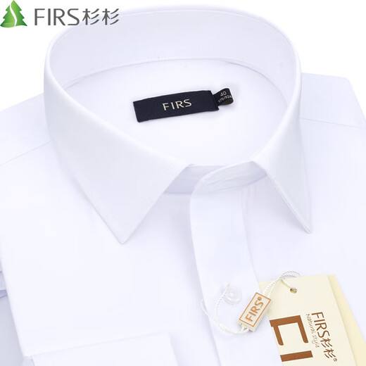 杉杉（FIRS）白衬衫男长袖商务正装中年宽松寸衫商务休闲免烫衬衣男上班 TCT3882蓝色 38 男