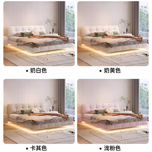 Disney Suspended Bed Cream Cat Fleece Tissu 1,8m 2m lit double yunduo Puff Simple Master lit 671 # lit + matelas en cachemire 1.5 * 2,0m [15 cm de lit en bois en acier]