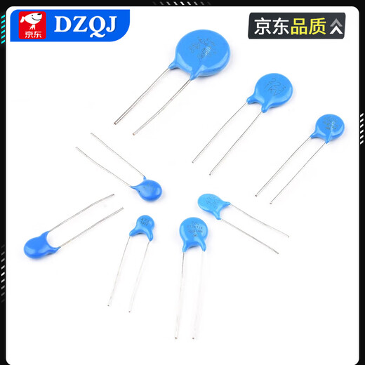 1/2/3/6KV high voltage ceramic capacitor 101 102 103 222472223221471K561M681 2KV221 (50 pieces)