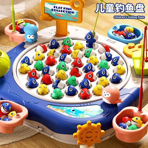 Mengxinguo Children's Electric Fishing Set Toy Parent-child Magnetic Fishing Boy and Girl 1-3-6-8 Years Old Baby Birthday Gift Blue 42 Fishes + 10 Rods + 4 Barrels + Scenes + 4 Feet Rechargeable Model