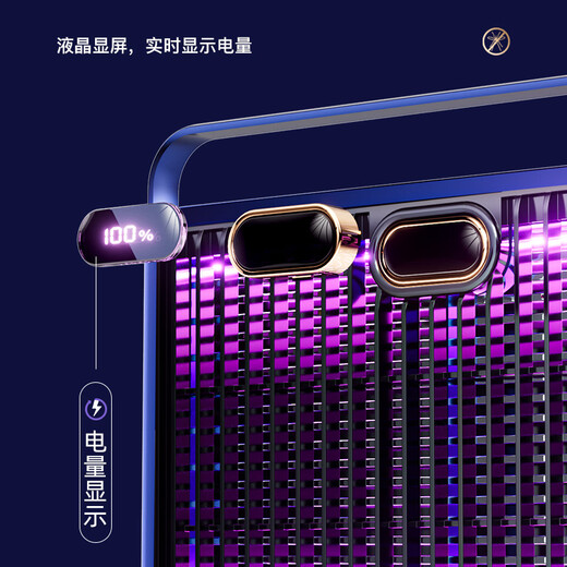 Panasonic's German quality electric mosquito killer lamp indoor mosquito repellent household mosquito killer German lamp mosquito killer restaurant hotel indoor artifact bedroom electric mosquito killer standard version direct plug use -