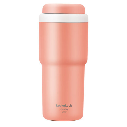 LOCK & LOCK First Look Thermos Cup Women's Coffee Cup Titanium Cup Stainless Steel Travel Cup Car Water Cup Office Men (Titanium Plated) Orange LHC3291Y 480ml