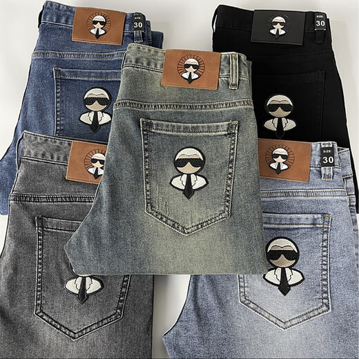 Karl Lagerfeld Karl Lagerfeld Galeries French Galeries Jeans de primavera y verano Estilo delgado Slim Slim Versátil Versátil Bordado 983 Black Spring and Summer Fin Style 36 Peso recomendado 170-180 Jin [Jin equivale a 0.5 kg]