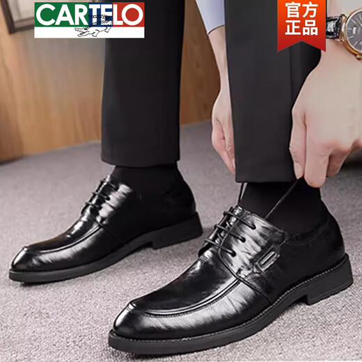 
CARTELO Men's Shoes Spring Business Official Casual Leather Shoes Men's Genuine Leather Soft Sole British Groom Wedding Shoes 6623 Black 40