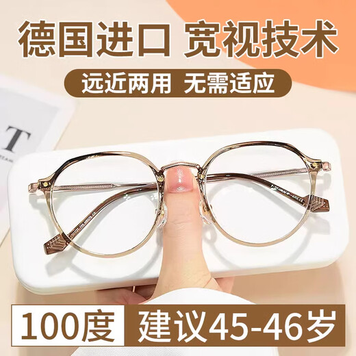 Chuangguo far and near the two -purpose old flower mirror female age reduction young high -definition blue light to see the top ten first -line brands