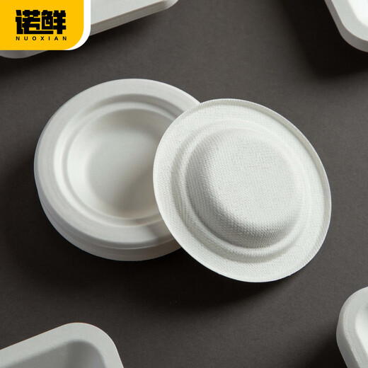 Nuoxian disposable dinner plate 3 inches 4 inches exquisite afternoon tea fruit cake dessert plate environmentally friendly paper pulp birthday party dinner 4 inches small square plate (100 pieces)