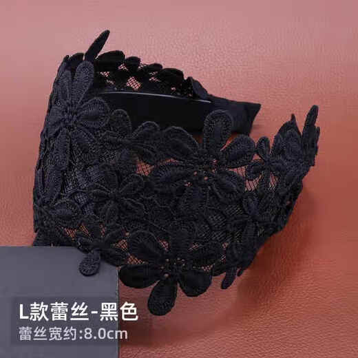 Keegfeg Korean white hair covering wide-brimmed lace headband 2025 Korean hair accessories short hair non-slip headband female hair hole pressure hair clip K style lace - black