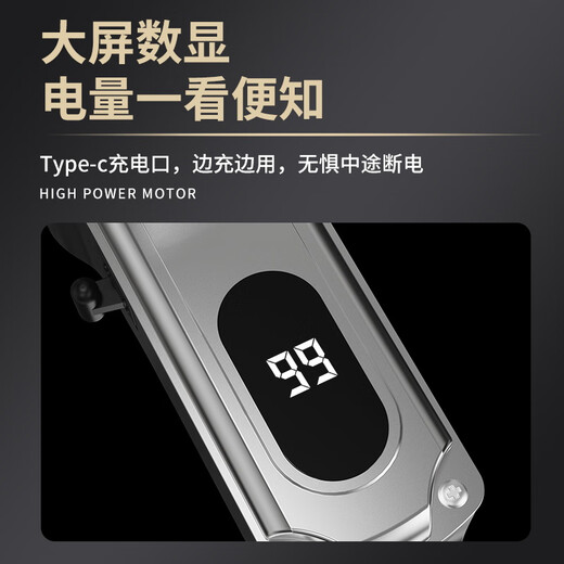 Zigman pet shaver, professional dog electric clipper, high-power electric clipper, pet shop special cat shaving artifact