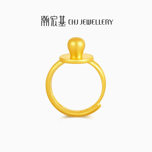 Chao Acer children's solid gold ring 5G pacifier gold ring ring baby newborn first-year gift price live ring mouth 2 grams