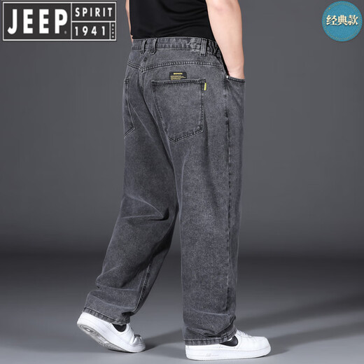 Jeep Spirit Summer delgado Tamaño extra grande Jeans Men's Men's Fat Plus Sports Pantalones Sports Light Fat Men's Stretch Long pantalones Light Blue 9904 Modelos [Vendedor Hot] 44 (Circanferencia de la cintura 3 pies 4)