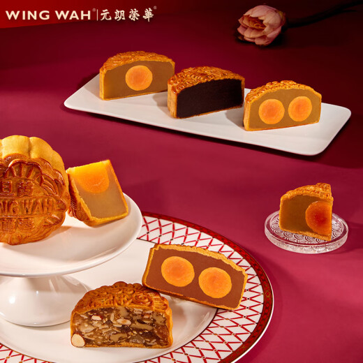 Yuen Long Wing Wah (WINGWAH) Seven Star Mooncake Hong Kong Style Mid-Autumn Mooncake High-End Gift Box 1200g 8 Flavors 8 Pieces Made in Hong Kong, China