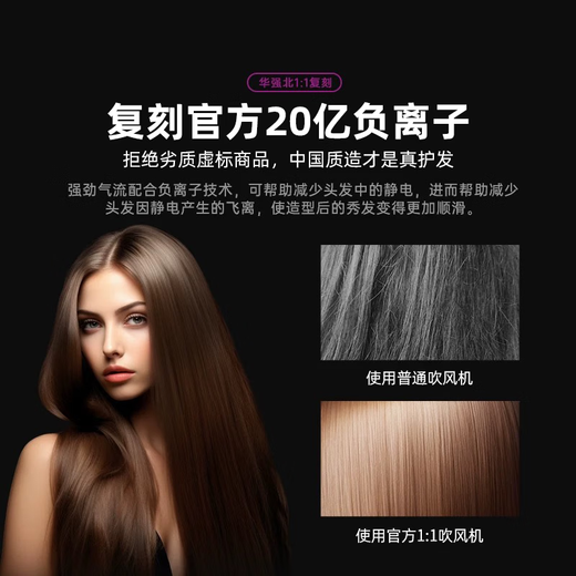 DIKTT German hair dryer, household mute negative ions, high power, no damage to hair, high-speed, quick-drying, leafless hair dryer, hair care, dormitory portable, business trip, baby, pet, ladies only, top version, berry rose red, single nozzle 1.8 meters long + gift box