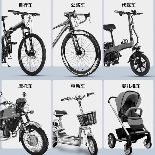 Baichao bicycle water bottle rack, no need to punch holes, hang it at will, universal mountain bike water cup holder, motorcycle water rack, bicycle accessories, thickened material - 1 piece of reflective sticker, no rack, hang it at will, upgraded material + 90 degree rotation