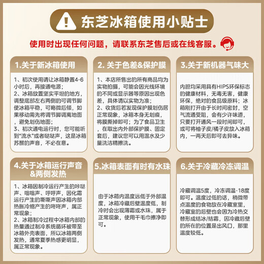 Toshiba Official Flagship Store White Pearl 546 Refrigerator Ultra-thin Fully Embedded Refrigerator Large Capacity Dual System Air-cooled Frost-Free French Multi-Door First-Class Energy Efficiency Appliance GR-RF546WI-PM171 Zhijin White