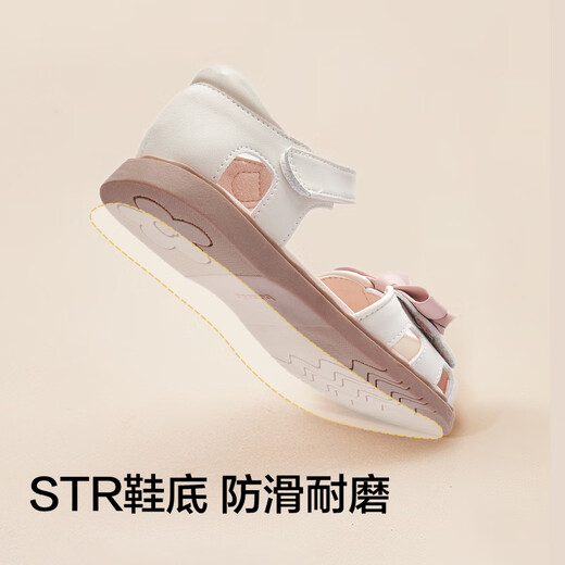 Balabala children's shoes children's sandals girls' shoes 2025 summer princess shoes literary national style flat shoes 208225141012