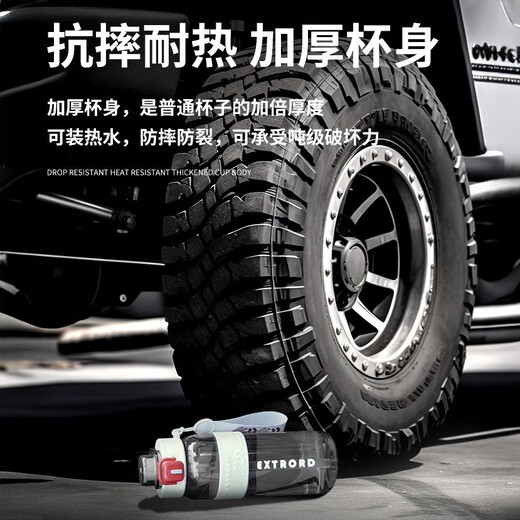 COOKSS Sports Water Cup Large Capacity Sports Water Bottle for Boys and Girls Summer Students Going to School Special Fitness Portable Water Bottle High Temperature Resistant Outdoor Deep Black - Thickened PC Double Drink 800ml