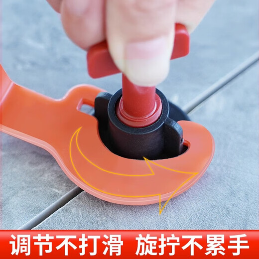 Front tile leveler leveler floor tile positioning auxiliary beauty seam fixing clip tool T-shaped repeatable