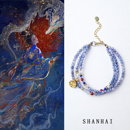 Youshu Shanhai Original Wushuanghua Natural Tanzanite Faceted Millet Bead Bracelet Sapphire Necklace Multi-layer Bracelet 4mm Tanzanite Necklace Length 65+5cm Extended