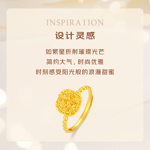 Laomiao gold ring for women, pure gold filigree braided sugar cube, solid gold ring, adjustable, birthday gift for girlfriend and wife, filigree sugar cube ring, about 3.1g (gift box)