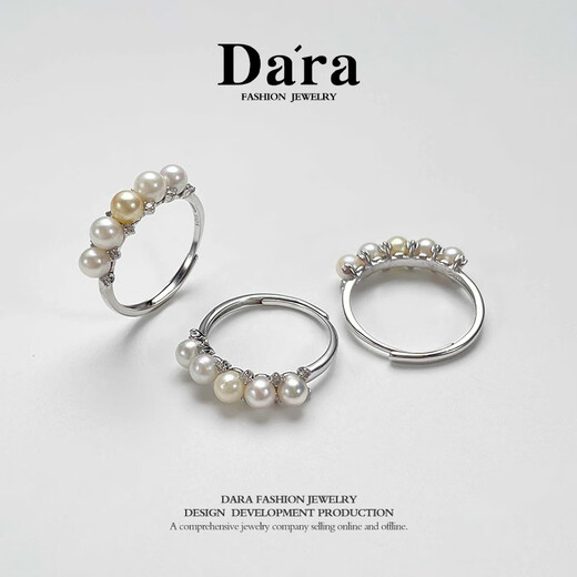 Dara Akoya seawater pearl ring for women, round, extremely bright, s925 adjustable ring, self-wearing Chinese Valentine's Day gift for girlfriend