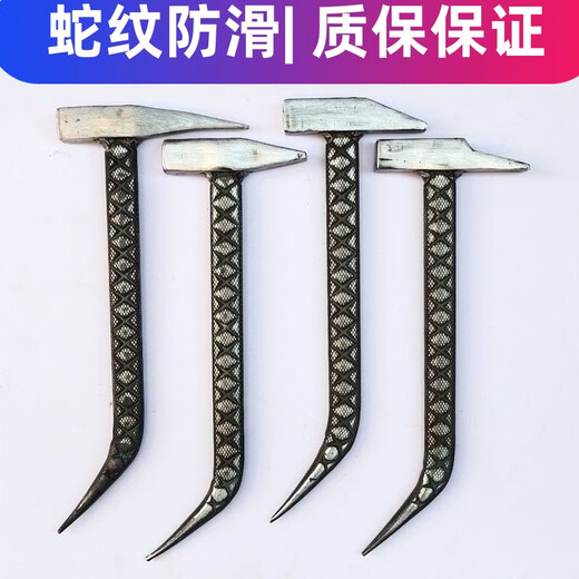 Zhonghun Craftsman made a special hammer for aluminum and wood aluminum molds, one-piece hammer, aluminum film tool, hammer head, aluminum mold hammer, high hardness, anti-slip, 250g monoclinic thread