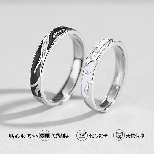 MZMZ Blue Eucalyptus and Bird Platinum Couple Ring PT950 Platinum Pairing Rings Wedding Valentine's Day Birthday Gift for Girlfriend and Wife Light Luxury Style - Live Pairing Rings Local Warehouse/Next Day Delivery