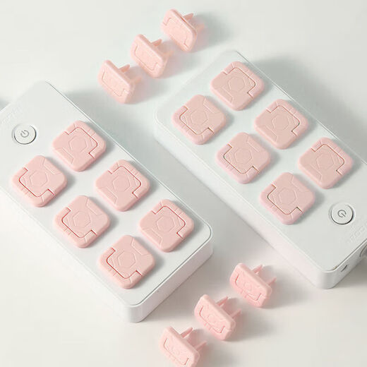 Child protection anti-shock socket protective cover baby safety plug socket socket protective cover 5 each of two holes and three holes, random colors