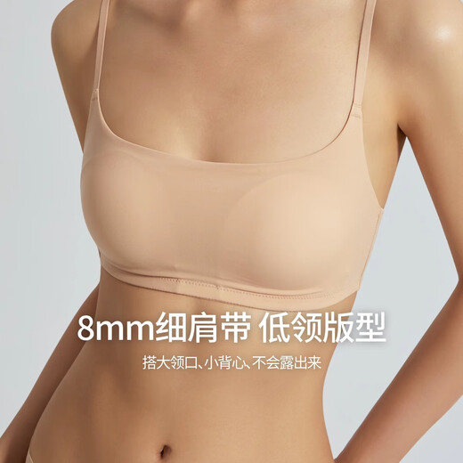 MONI Soft Support Tube Top Thin Big Breast Showing Small Simple Underwear Women's Lightweight No Wire Ring Sports Bra Mineral Black Upgraded Version XL (Applicable to A85/B85/C80)