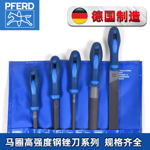 PFERD horse ring file grinding tool rub combination round triangle file assorted file set 8 inch fine tooth set 430