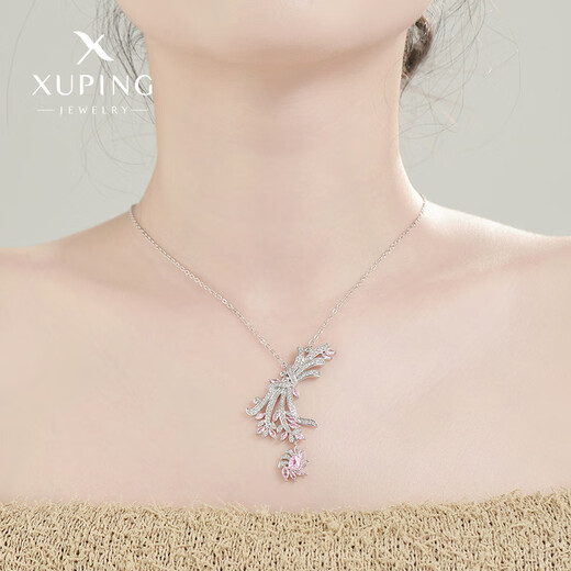 XUPING Xuping Jewelry Spring and Summer New Wheat Ear Tassel Pendant Necklace Sweet Style Jewelry Necklace Approximately 40+5cm