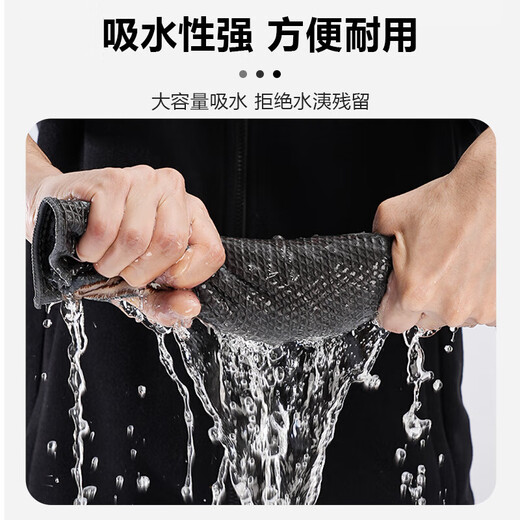 Dishwashing cloth, non-stick oil rag, household kitchen hand wiping, table wiping, dish wiping, absorbent scouring pad, thickened cleaning towel 30*30cm, 4 pack, mixed color (grey coffee)