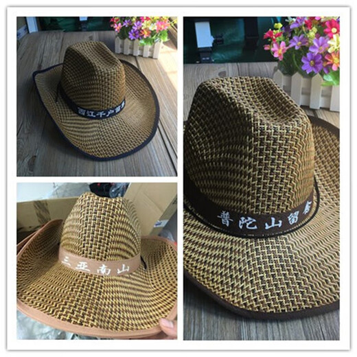 Strohhut Sommer Jazz Western Cowboyhut Männer Sonnenschutzhut Hersteller Ganz Stroh Haar Original Ritterhut Khaki