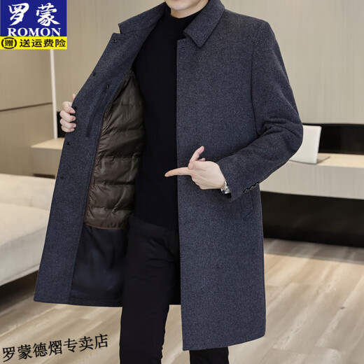 ROMON (ROMON) medium-length double-sided woolen coat for men, middle-aged and young wool coat for winter thickened removable inner liner duck down men, Navy blue medium-length (inner liner removal) Thick 4XL 195 (175-200Jin [Jin equals 0.5 kg])
