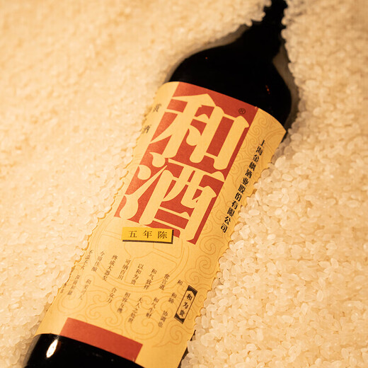 Japanese sake, five-year semi-dry, Shanghai-style rice wine, 500ml*12 bottles, full box, Shanghai old wine