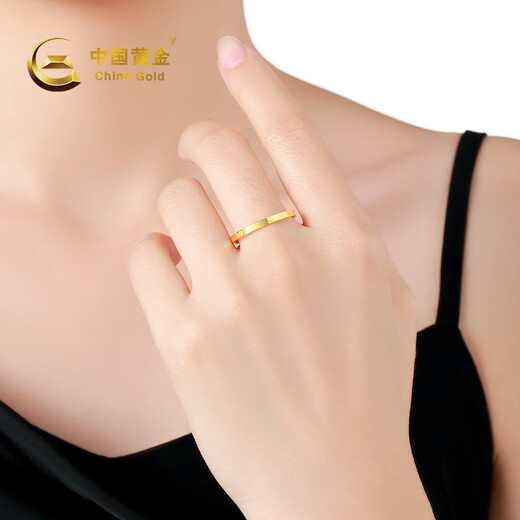 CHINA GOLD rice-shaped gold ring women's pure gold closed single ring ring birthday gift for girlfriend and wife gold weight about 1.1g* pure gold ring ring mouth 15#