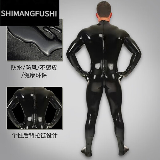 Hua Xin cross-border European and American shapewear large size latex ammonia stage mirror fully wrapped men's wear 2025 plus toe hand socks 160 one size fits all exl