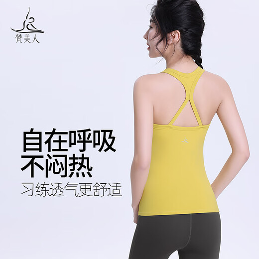 Fanmeiren Fanmeiren Yoga Suit for Women, Beautiful Pilates Training Suit, Summer Sports Vest with Chest Pad, Fitness Suit, Sunset Orange Suit XL