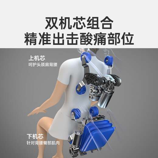 Desleep 4D Dual Movement Electric Massage Chair Home Full Body Massage Fully Automatic Massage Chair Space Capsule 2025 Top Ten Brands A50L New Upgrade Holiday Gift for Parents