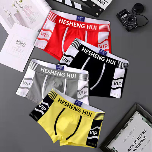 SKONWAT boys' underwear, adolescent development period, junior high school students' boxer briefs, medium and large children's boy shorts, men's 06 black + white_ 2 pairs 165 S recommended 45-60Jin Jin equals 0.5 kg