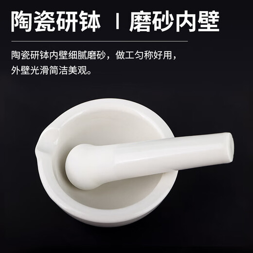 Jieyi tablet grinder tamping pot, tamping pestle, grinding bowl, tamping device, powder grinding tool, medicine grinding device, grinding bowl, medicine tamping set, 6cm bowl + stick + spoon + brush